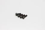 Achsschenkelbolzen Kyosho Inferno MP9-MP10 (4)